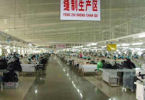 服装企业清洁生产报告