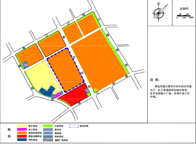 大学新校区交通影响评价报告